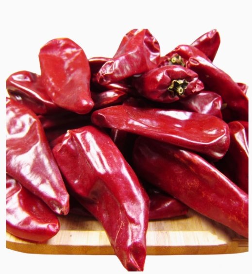 Yidu Chilli